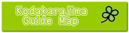 Kodakarajima  Guide Map 